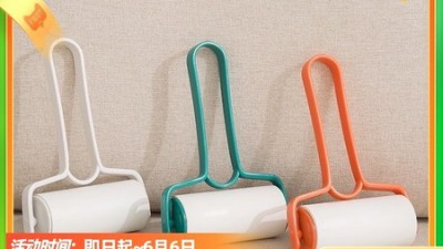 컨베어설계 꿀팁🍯: 객관적 분석 & 찐후기 대방출! (할인정보有)